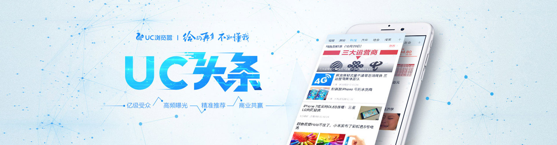 永宁sem运营